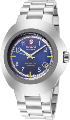 Часы Rado DiaStar Original Limited Edition R12637403