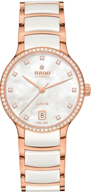 Часы Rado Centrix Automatic Diamonds R30230902